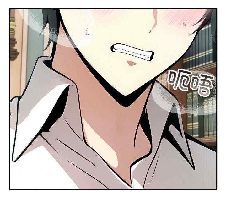 异世界骑士团长