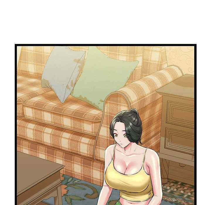 我的拉拉队宝贝/我的拉拉队美眉