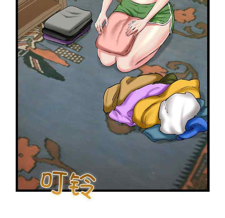 我的拉拉队宝贝/我的拉拉队美眉