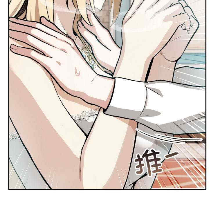 异世界骑士团长