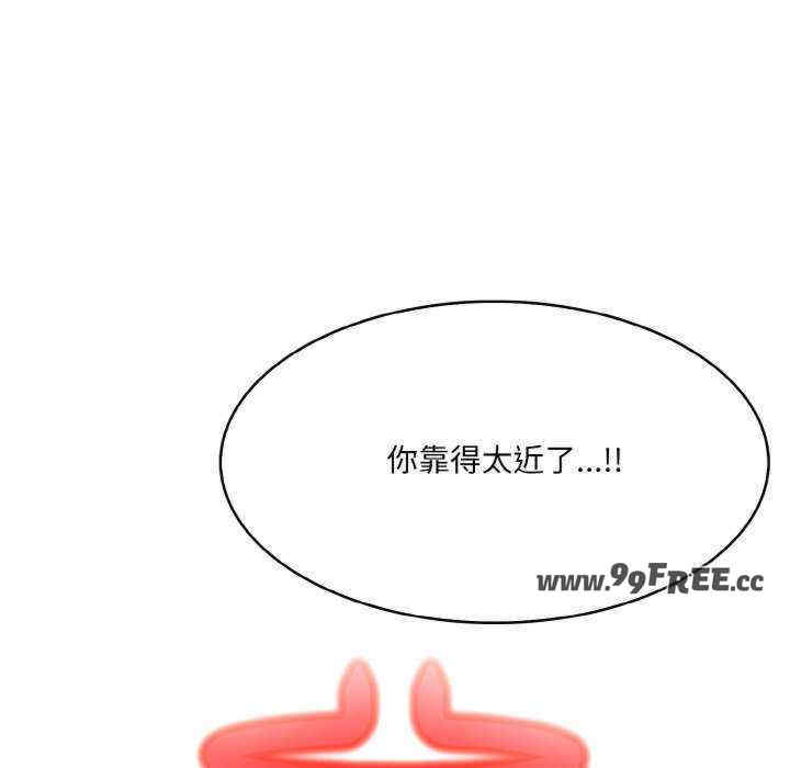 异世界骑士团长