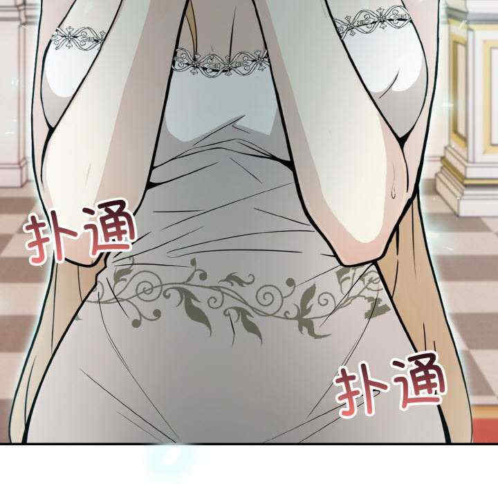 异世界骑士团长