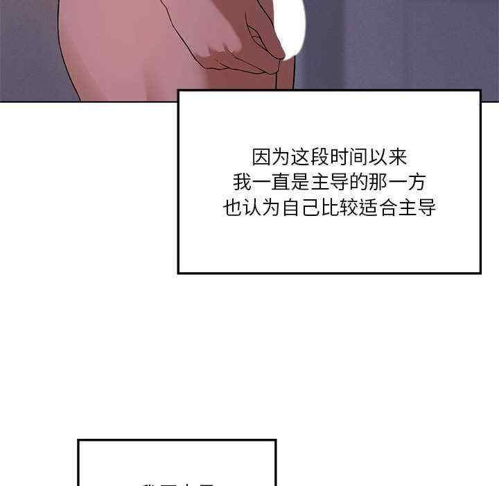 我靠升级逆袭成为大师/我爽爽升级