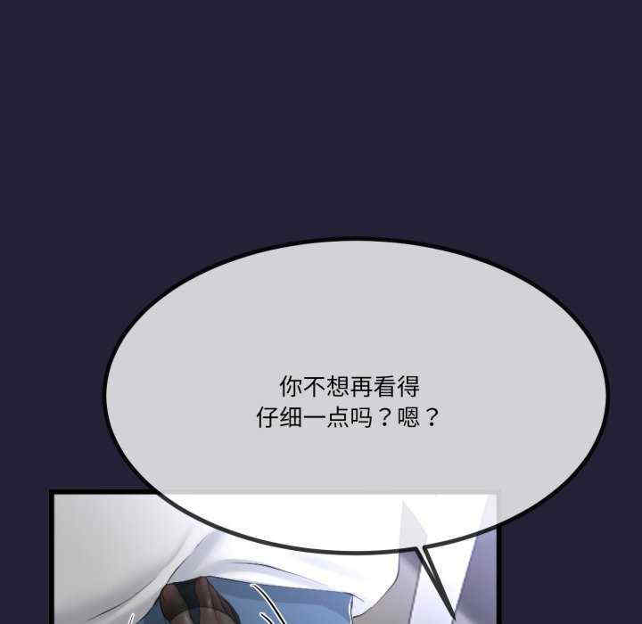 与初恋的意外同居