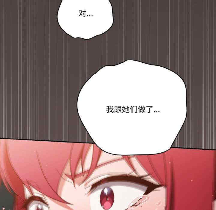 天降美差/天上掉下來的爽缺