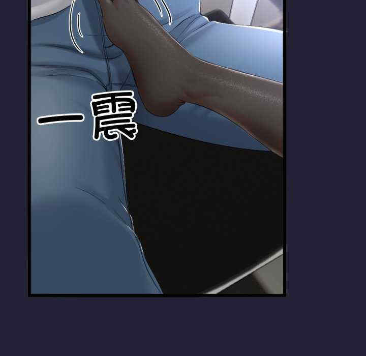 与初恋的意外同居