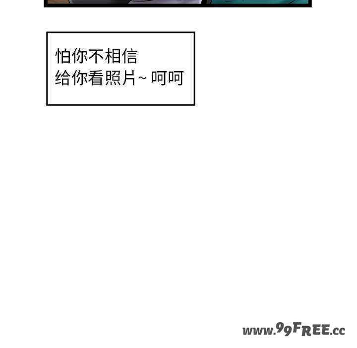 我的拉拉队宝贝/我的拉拉队美眉