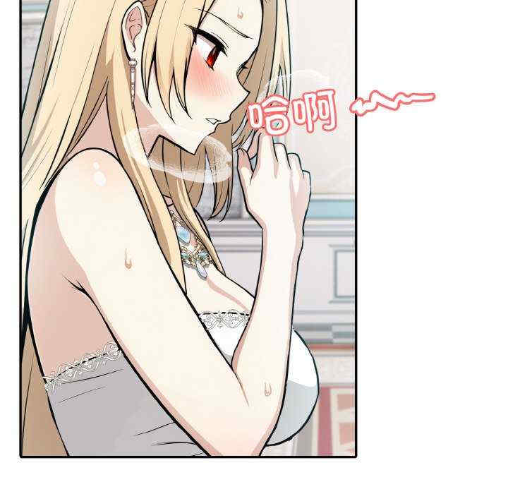 异世界骑士团长