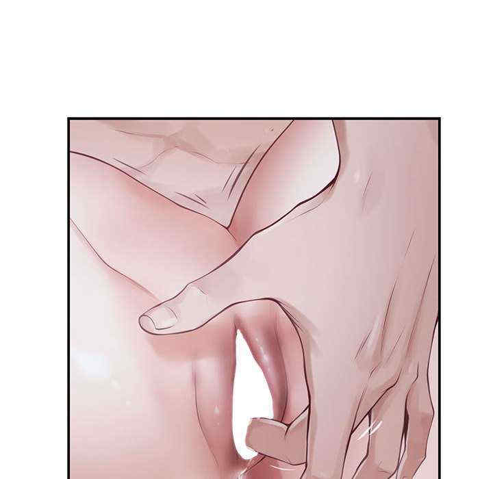 极乐之神/快乐之神