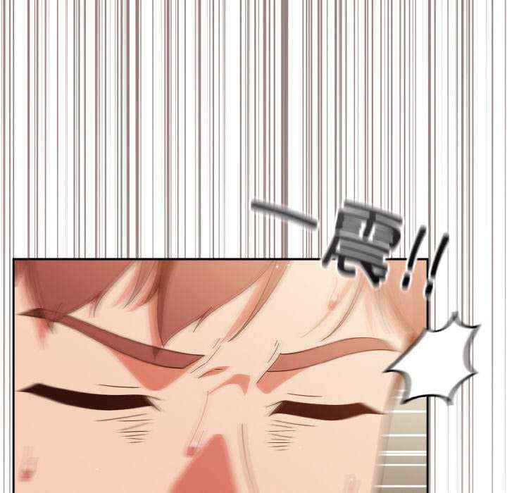 天降美差/天上掉下來的爽缺