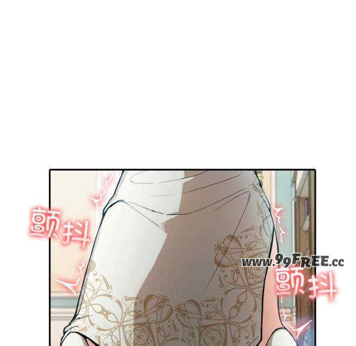 异世界骑士团长