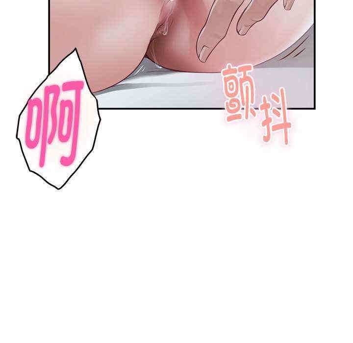 极乐之神/快乐之神