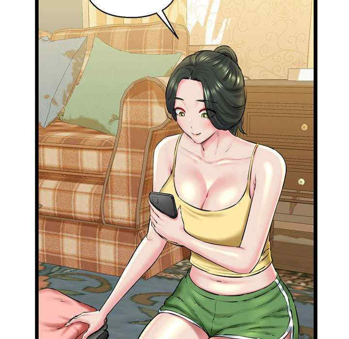 我的拉拉队宝贝/我的拉拉队美眉