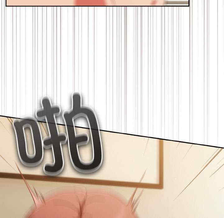 天降美差/天上掉下來的爽缺