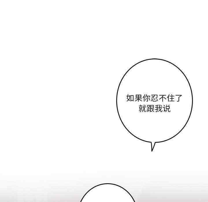 极乐之神/快乐之神