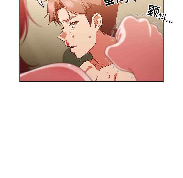 天降美差/天上掉下來的爽缺