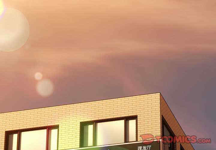 赘婿要通吃/我家的赘婿大人