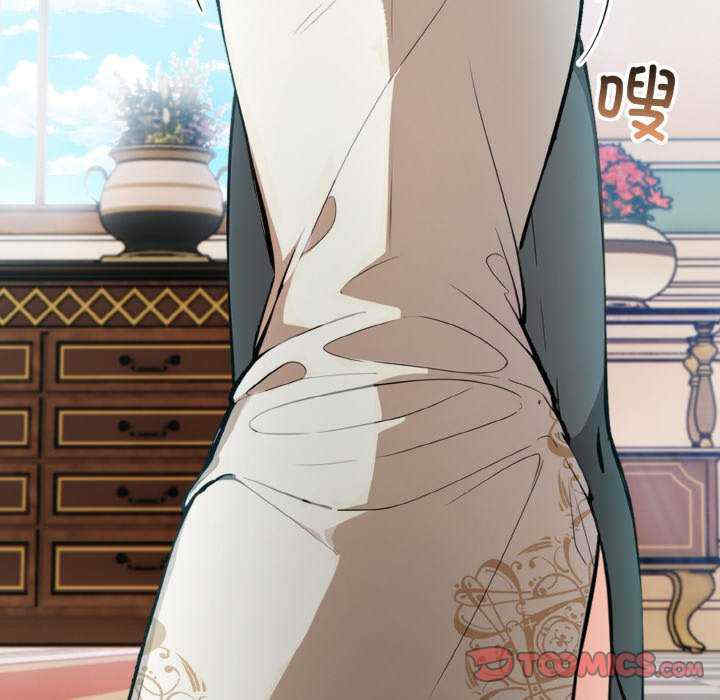 异世界骑士团长