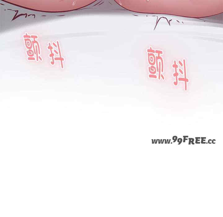 极乐之神/快乐之神