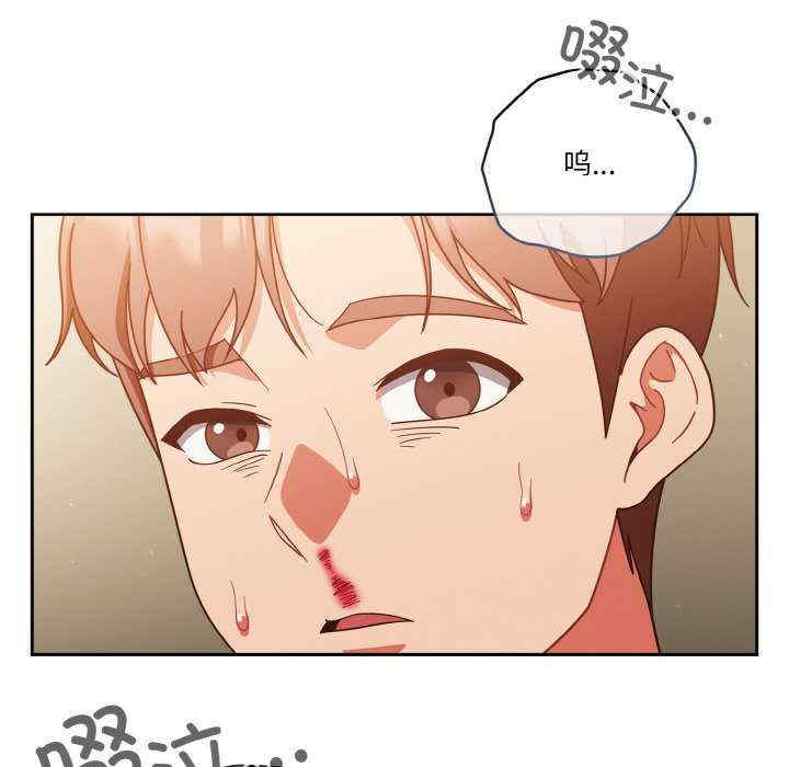 天降美差/天上掉下來的爽缺