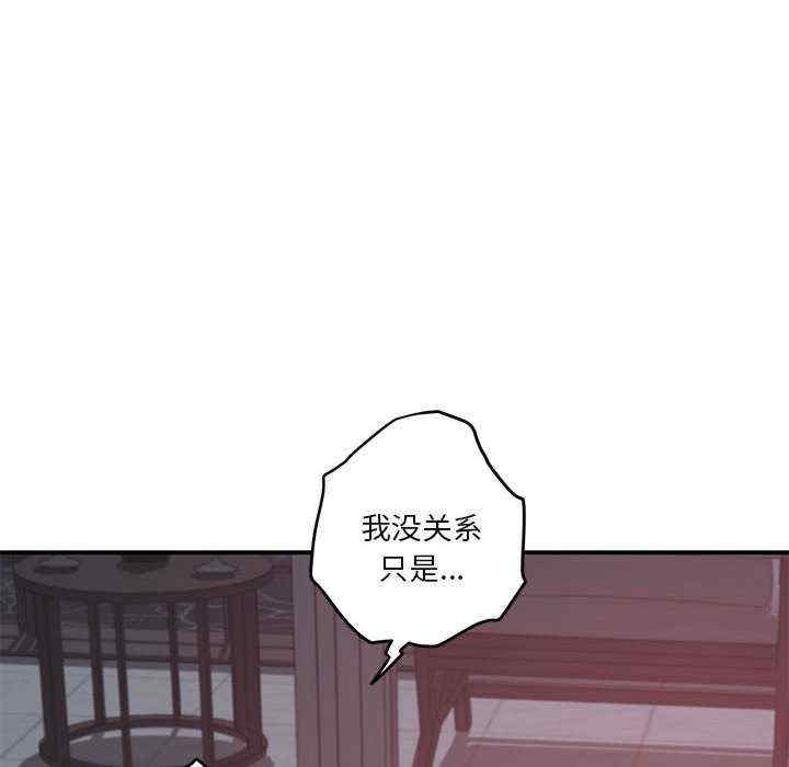 极乐之神/快乐之神