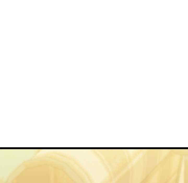 我的拉拉队宝贝/我的拉拉队美眉