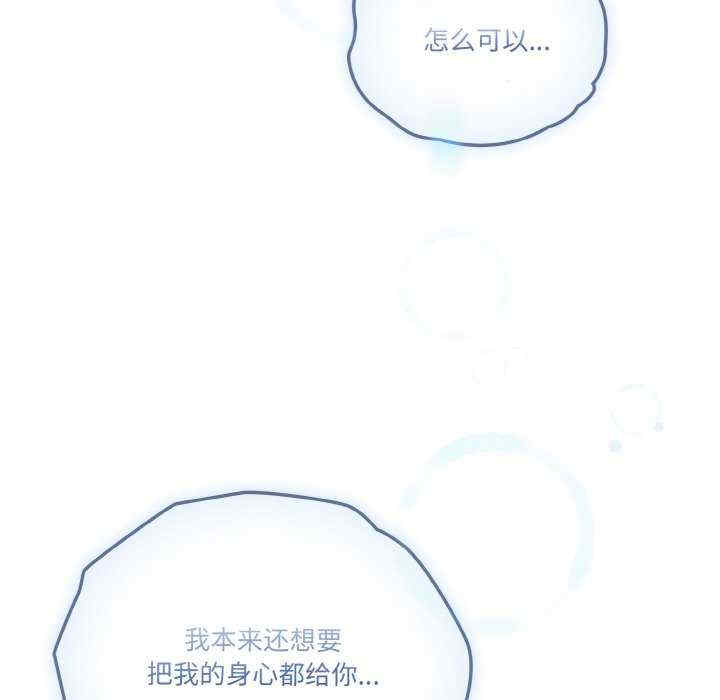 天降美差/天上掉下來的爽缺