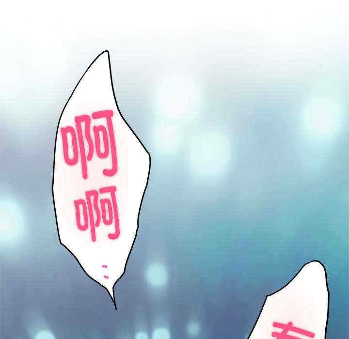 极乐之神/快乐之神