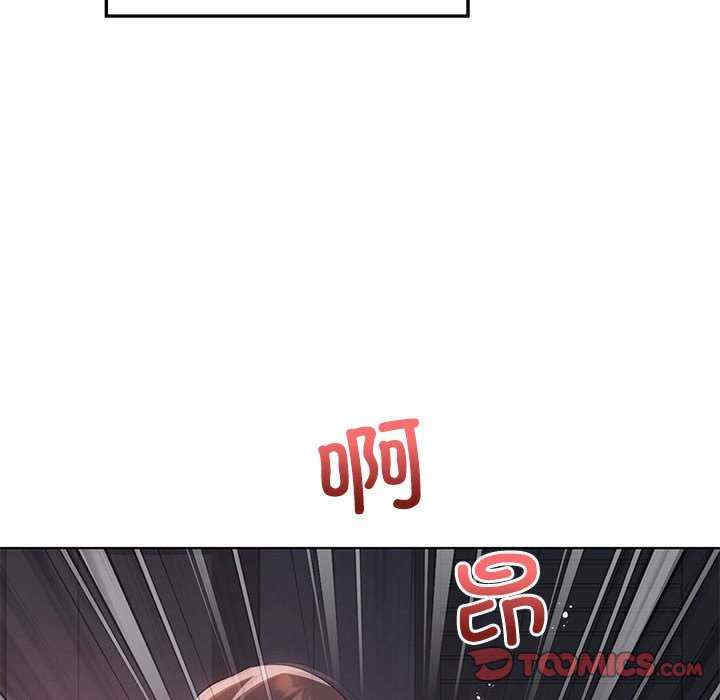 我靠升级逆袭成为大师/我爽爽升级