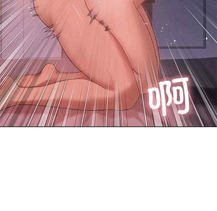 我靠升级逆袭成为大师/我爽爽升级