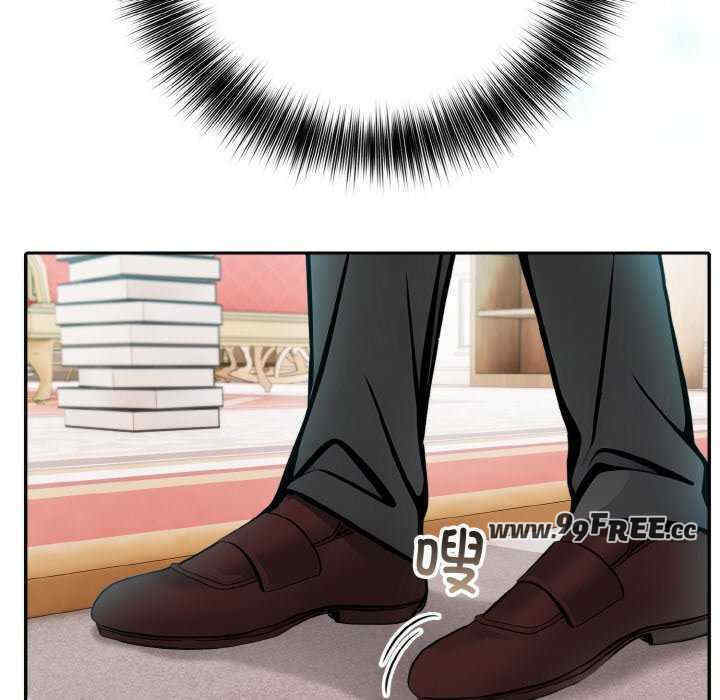 异世界骑士团长