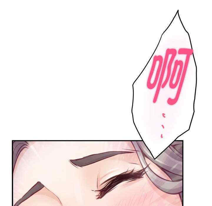 极乐之神/快乐之神