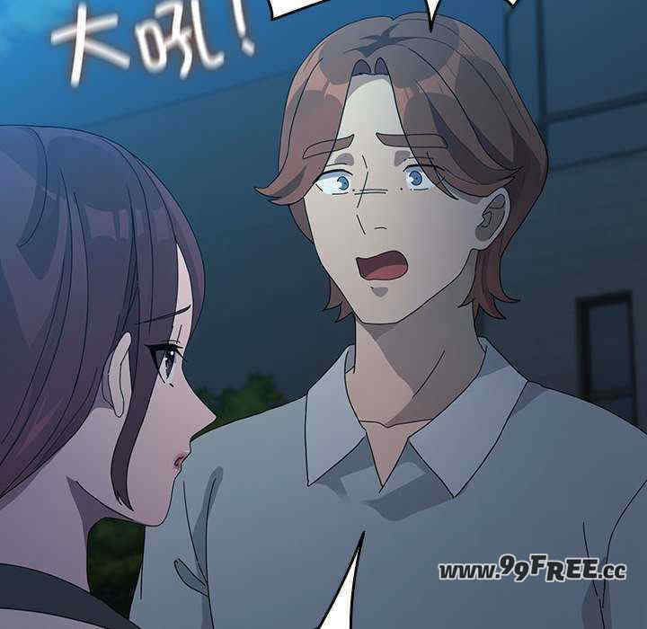 赘婿要通吃/我家的赘婿大人