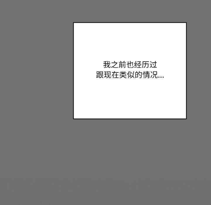 天降美差/天上掉下來的爽缺