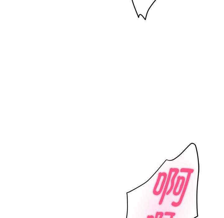 极乐之神/快乐之神