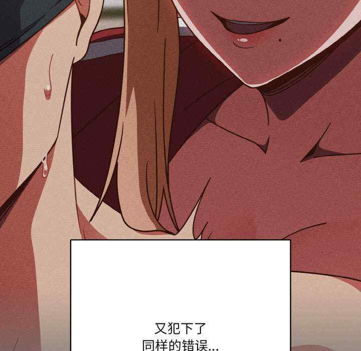 天降美差/天上掉下來的爽缺