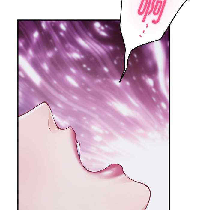 极乐之神/快乐之神