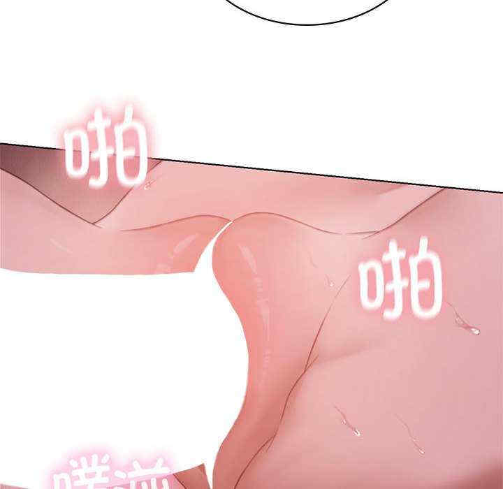 我靠升级逆袭成为大师/我爽爽升级