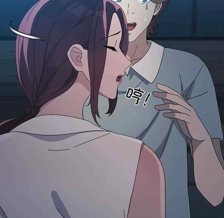 赘婿要通吃/我家的赘婿大人