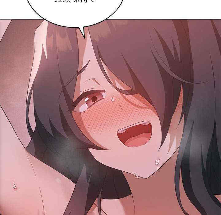 我靠升级逆袭成为大师/我爽爽升级