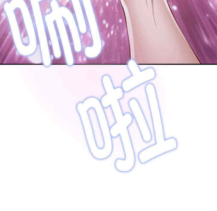 极乐之神/快乐之神