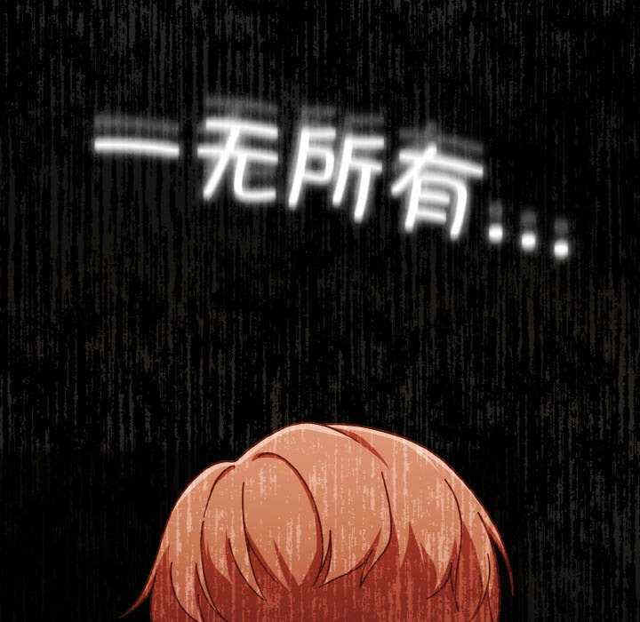 天降美差/天上掉下來的爽缺