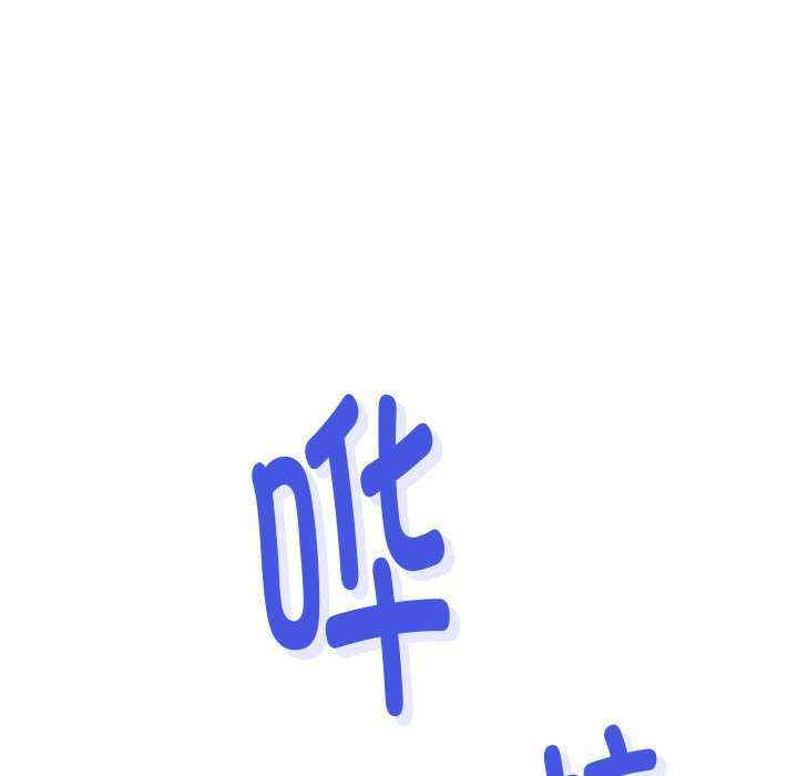 极乐之神/快乐之神