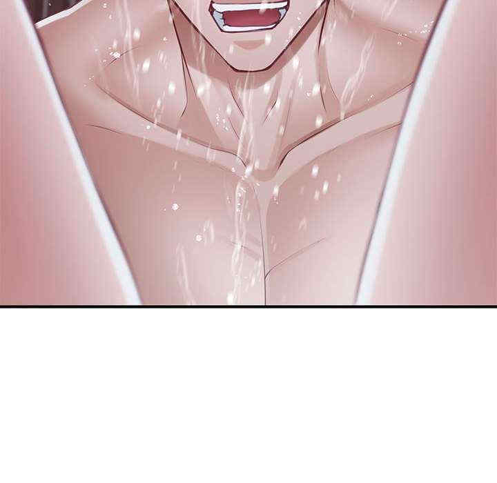 极乐之神/快乐之神