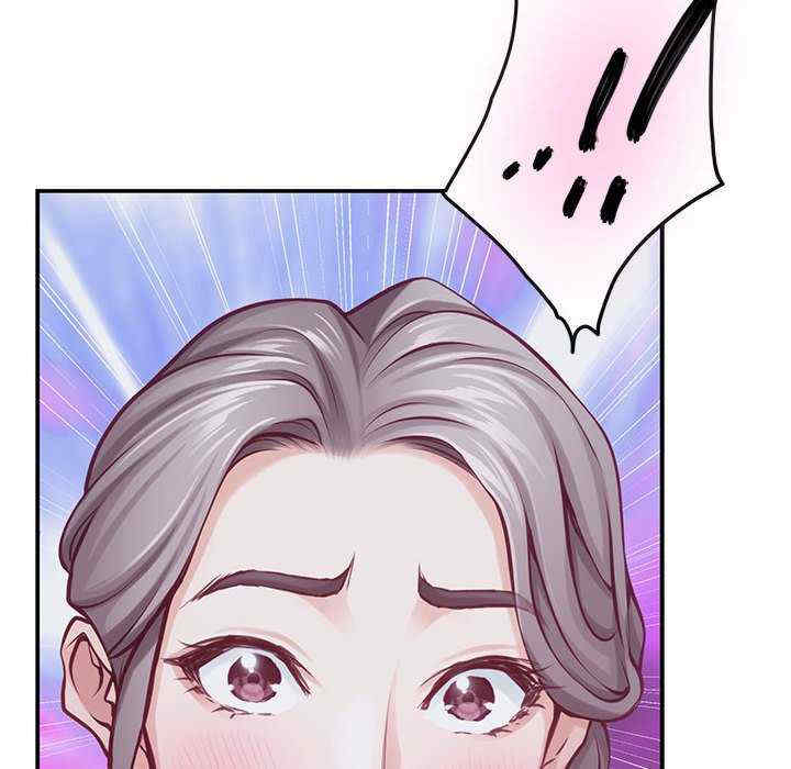 极乐之神/快乐之神