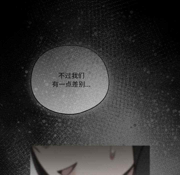 天降美差/天上掉下來的爽缺