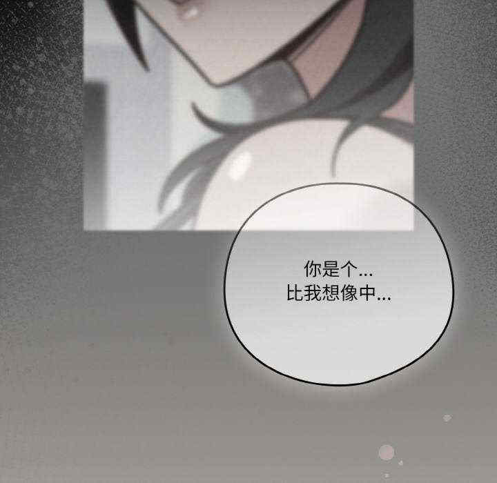 天降美差/天上掉下來的爽缺