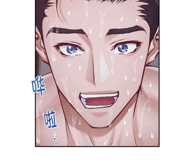 极乐之神/快乐之神