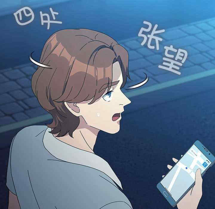 赘婿要通吃/我家的赘婿大人