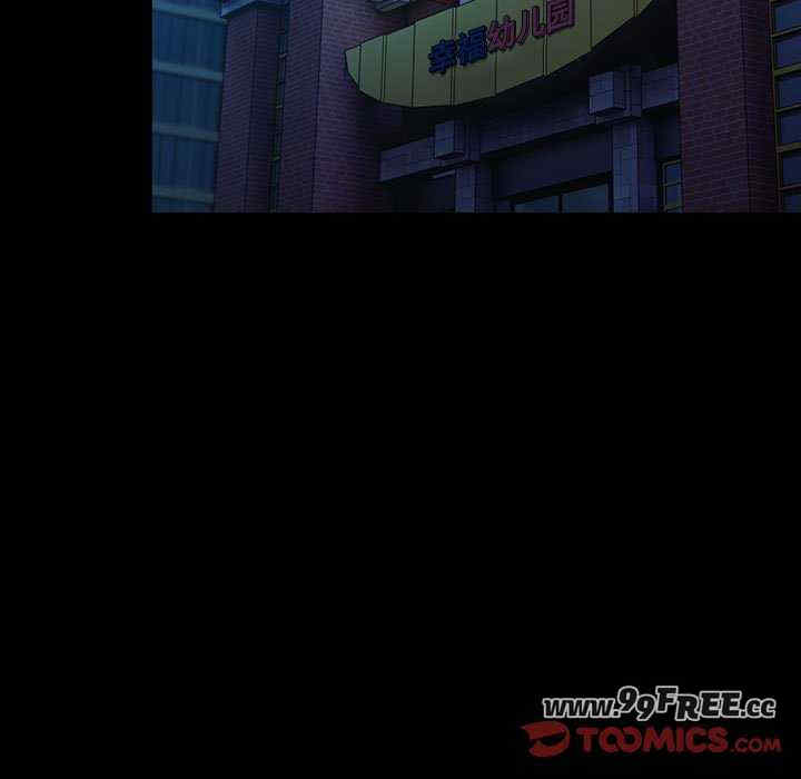 赘婿要通吃/我家的赘婿大人